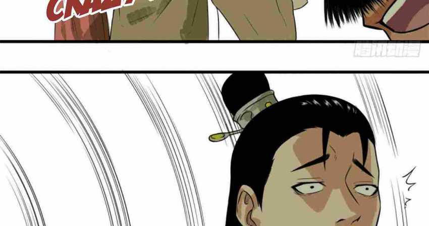 Ming Dynasty’s Failure Bab 35 halaman 27