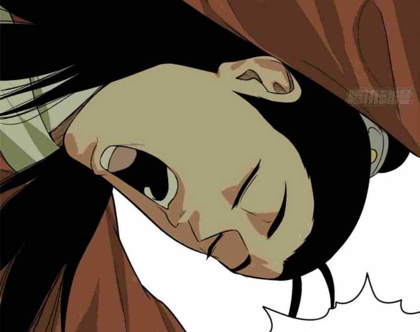 Ming Dynasty’s Failure Bab 35 halaman 37
