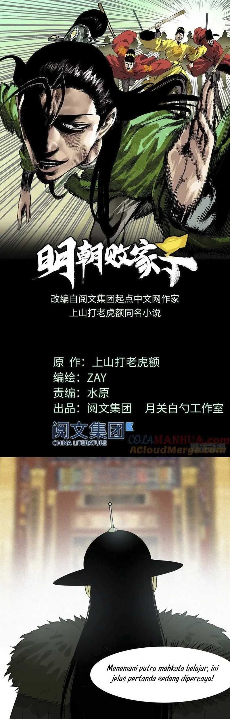 Ming Dynasty’s Failure Bab 47 halaman 2