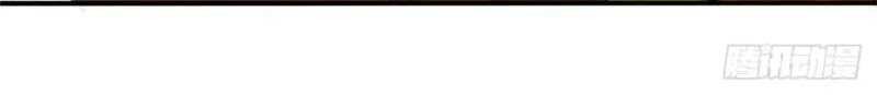 Ming Dynasty’s Failure Bab 56 halaman 16