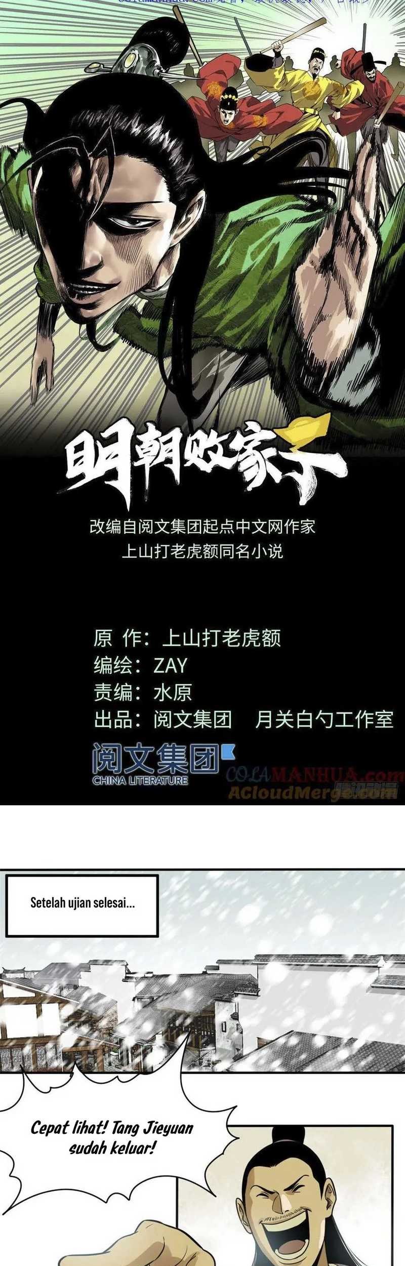 Ming Dynasty’s Failure chapter 58 halaman 2
