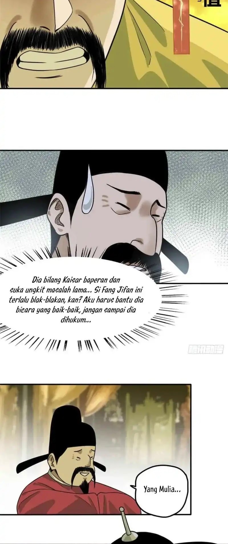 Ming Dynasty’s Failure Bab 63 halaman 12