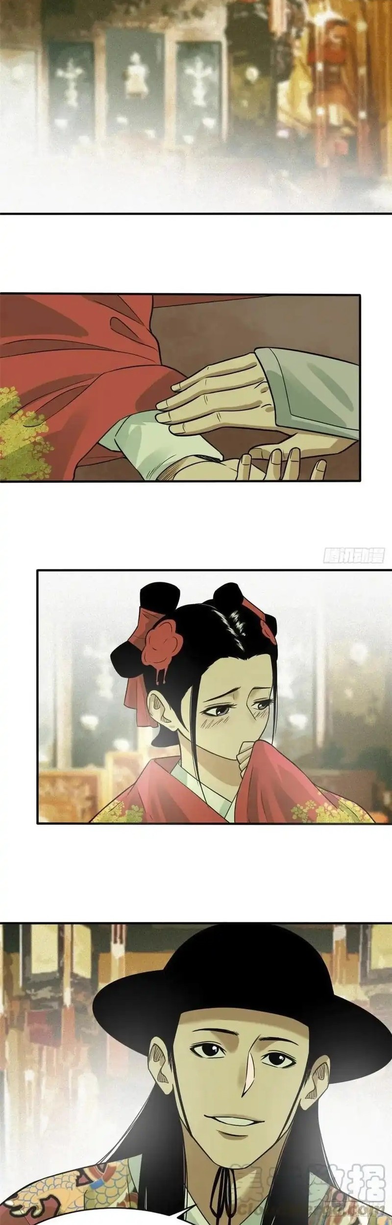 Ming Dynasty’s Failure Bab 67 halaman 2