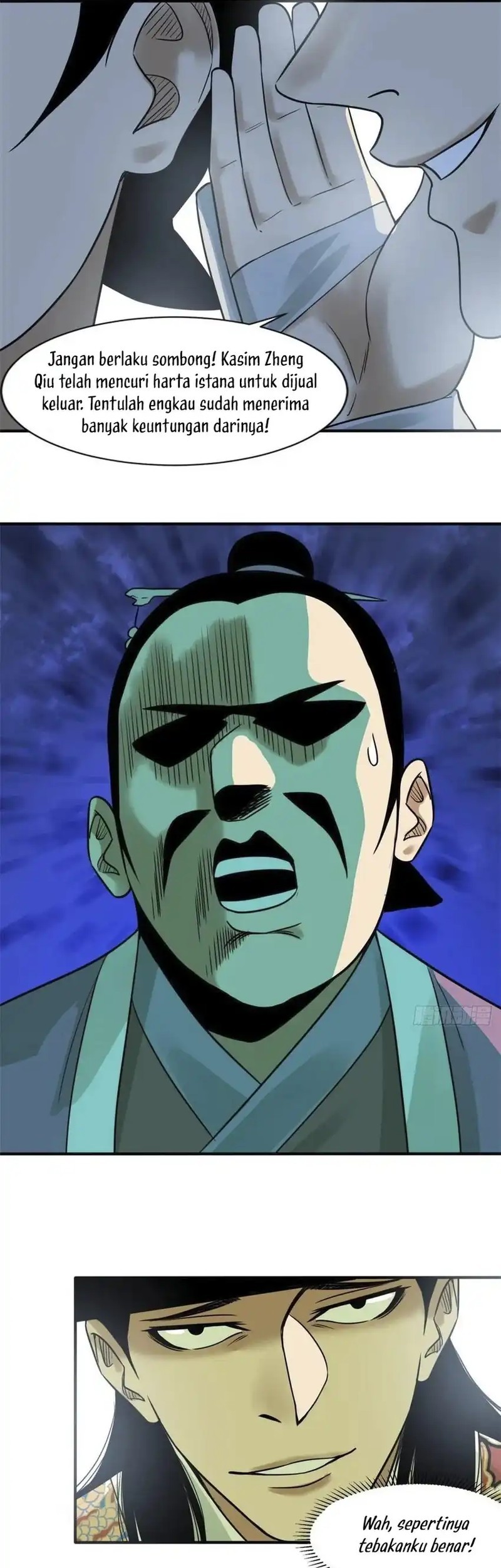 Ming Dynasty’s Failure Bab 67 halaman 16