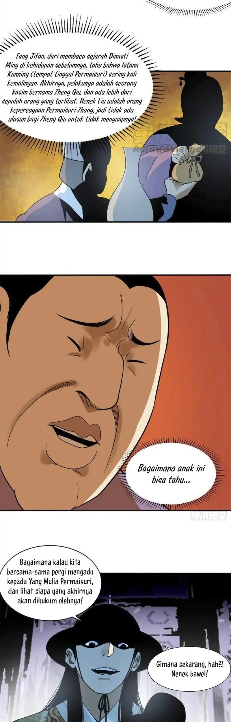 Ming Dynasty’s Failure Bab 67 halaman 17