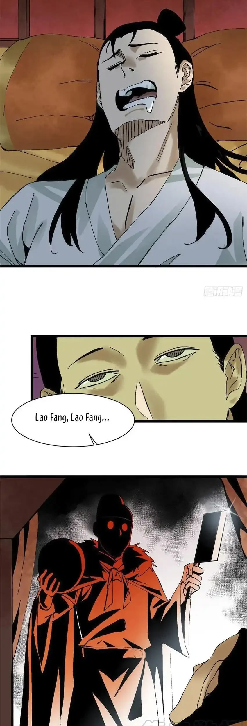 Ming Dynasty’s Failure Bab 69 halaman 10