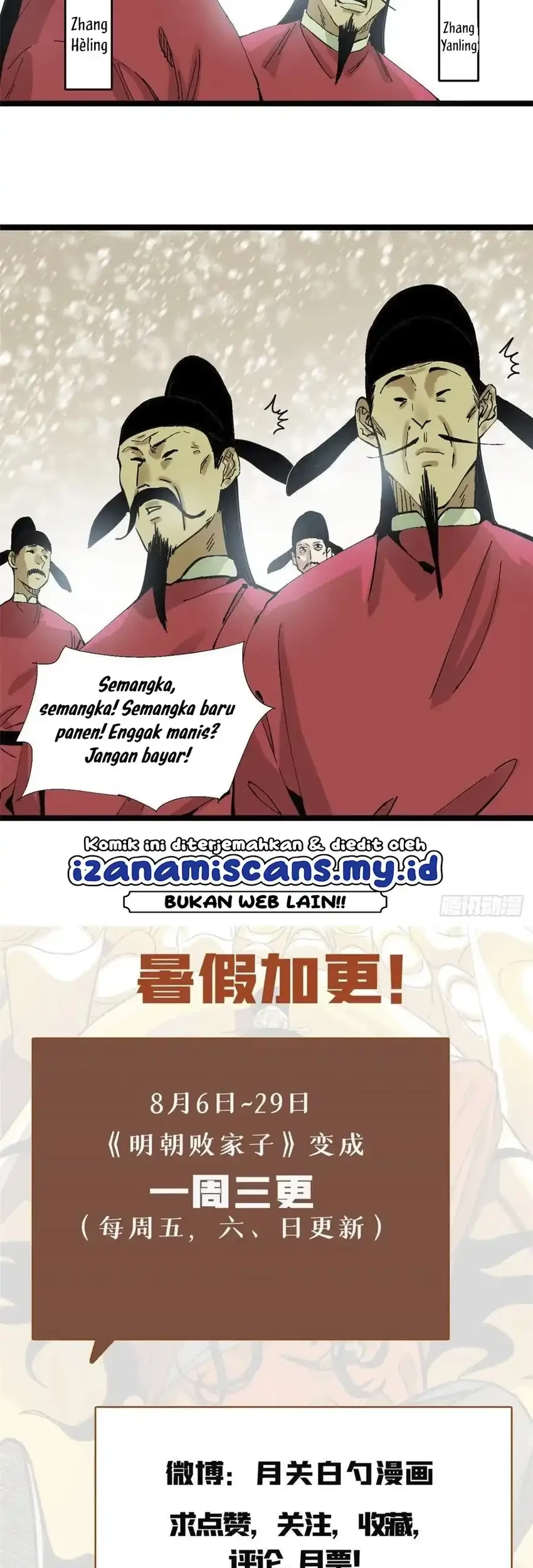 Ming Dynasty’s Failure Bab 69 halaman 17