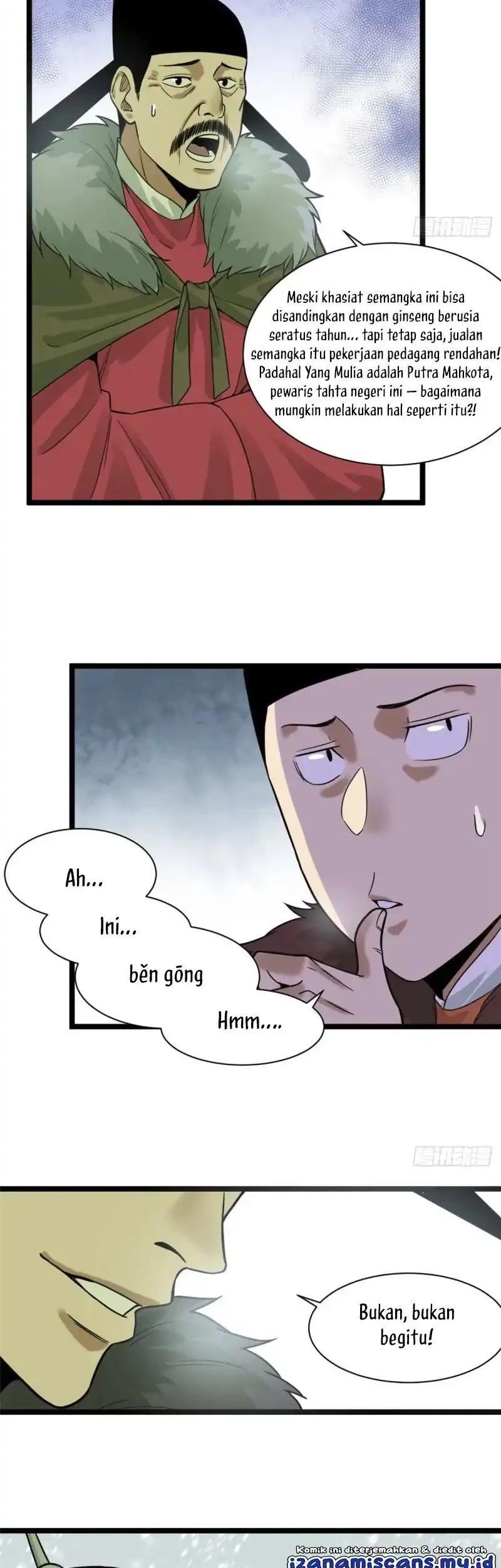 Ming Dynasty’s Failure chapter 70 halaman 12