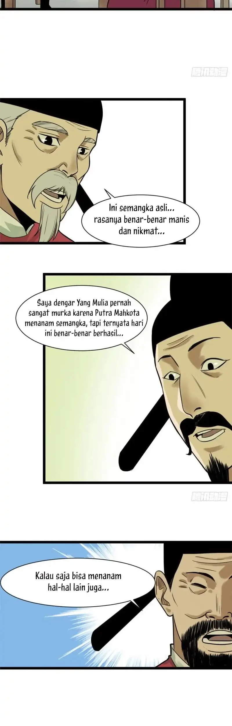 Ming Dynasty’s Failure chapter 70 halaman 19