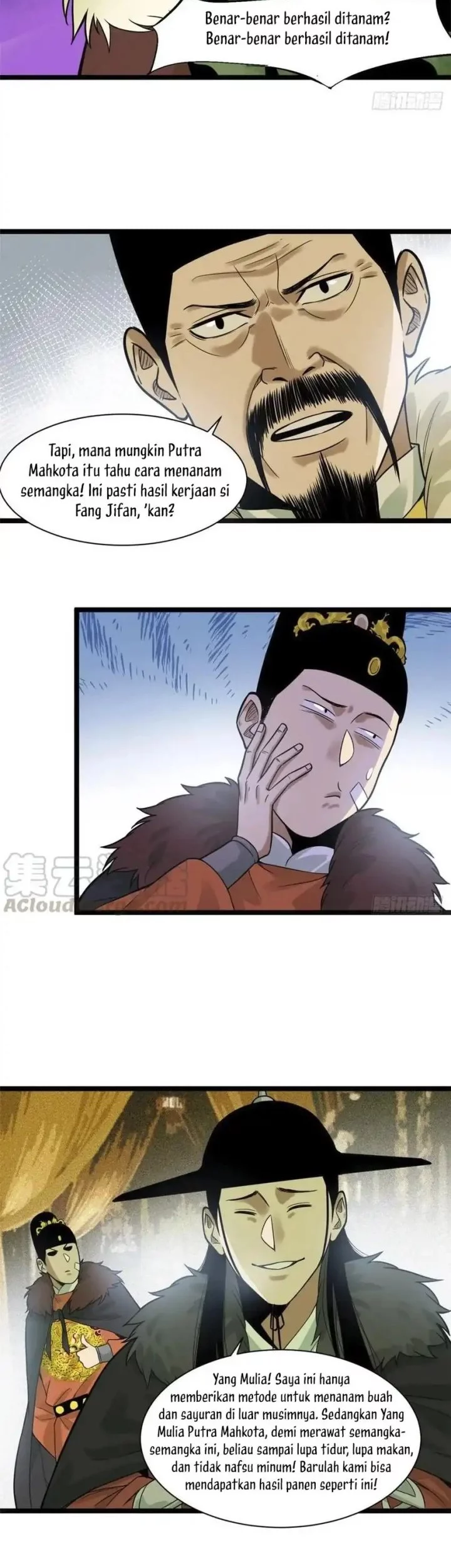 Ming Dynasty’s Failure Bab 71 halaman 13