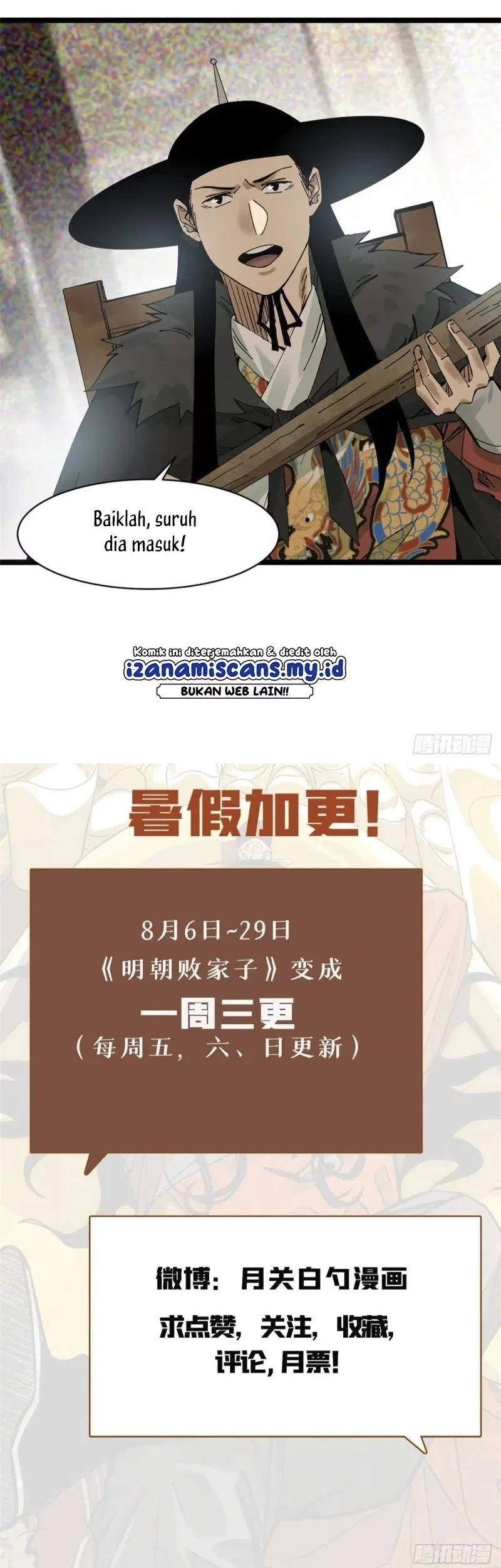 Ming Dynasty’s Failure Bab 73 halaman 14