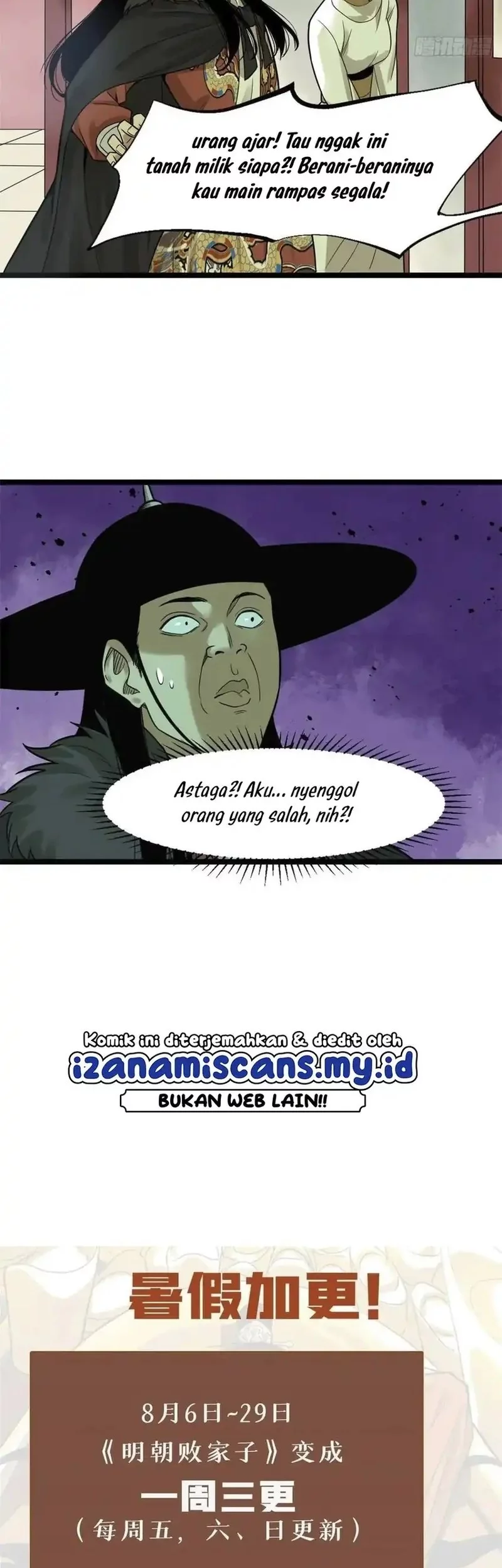 Ming Dynasty’s Failure Bab 75 halaman 19