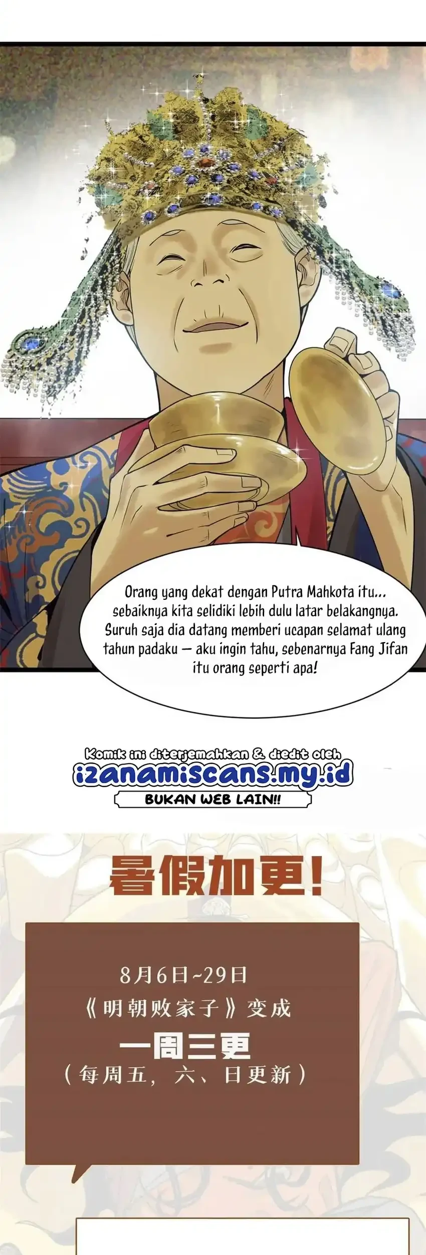 Ming Dynasty’s Failure Bab 76 halaman 17