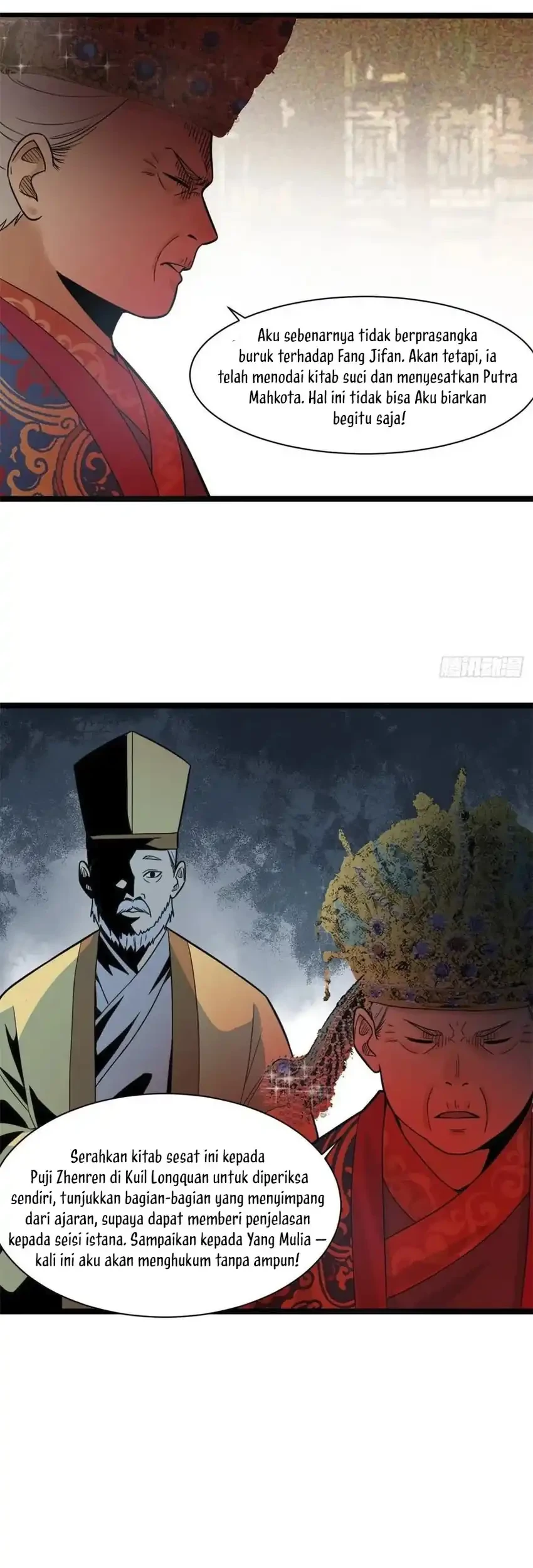 Ming Dynasty’s Failure Bab 77 halaman 16