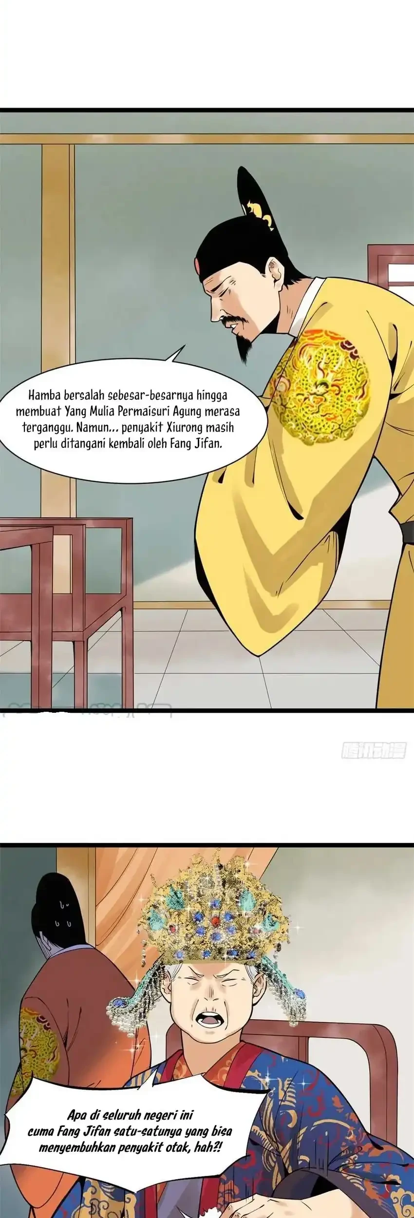 Ming Dynasty’s Failure Bab 77 halaman 24