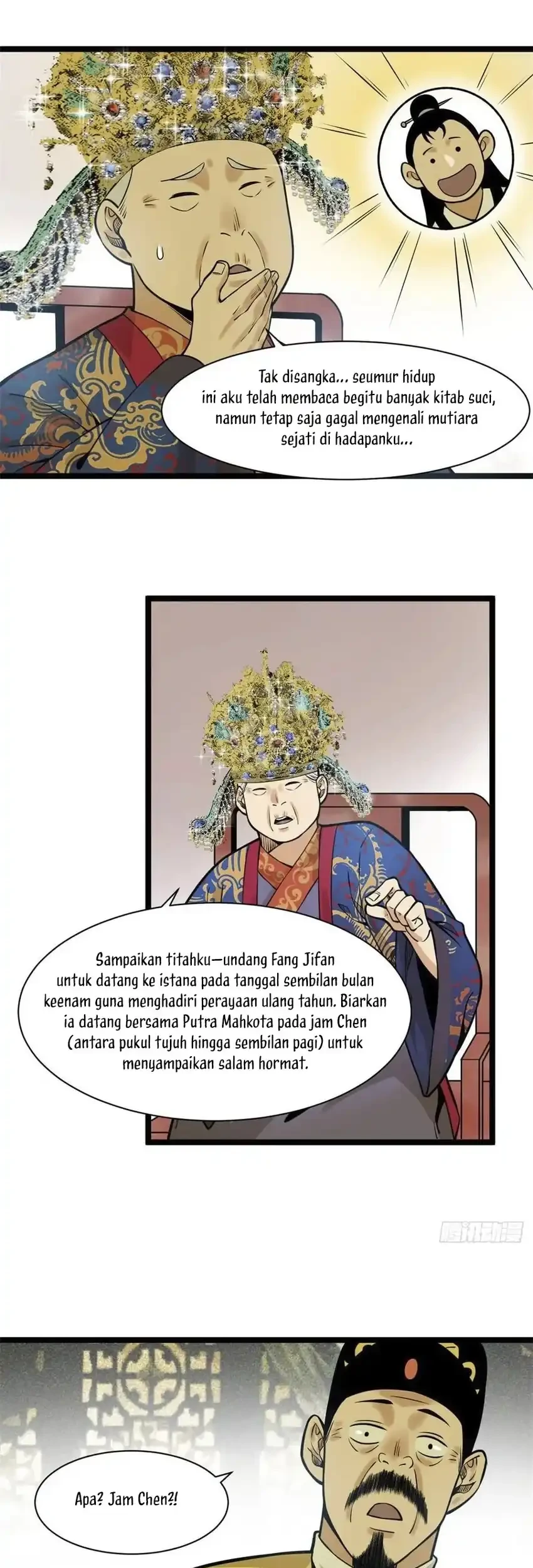 Ming Dynasty’s Failure Bab 77 halaman 32