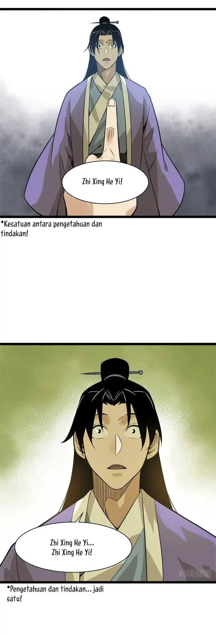 Ming Dynasty’s Failure Bab 81 halaman 14