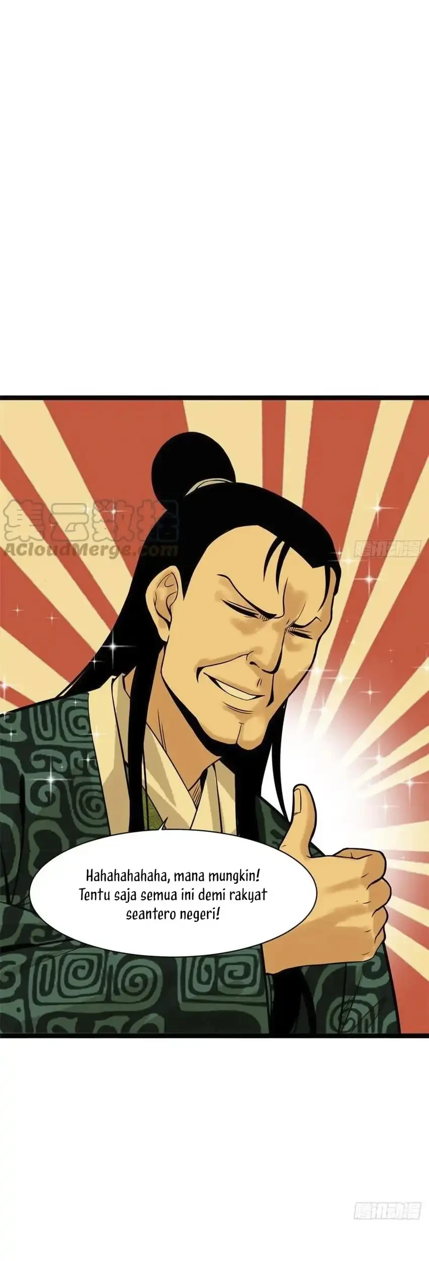 Ming Dynasty’s Failure Bab 81 halaman 17