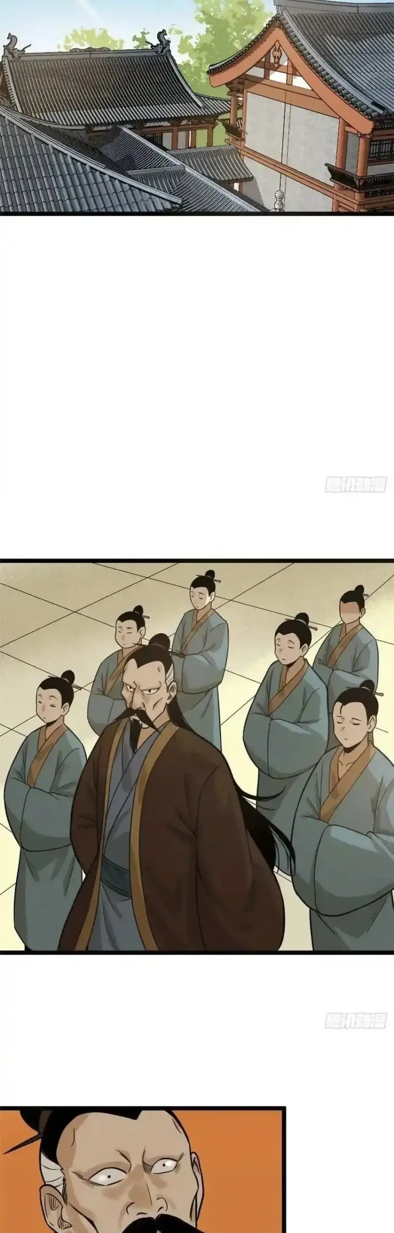 Ming Dynasty’s Failure Bab 82 halaman 11