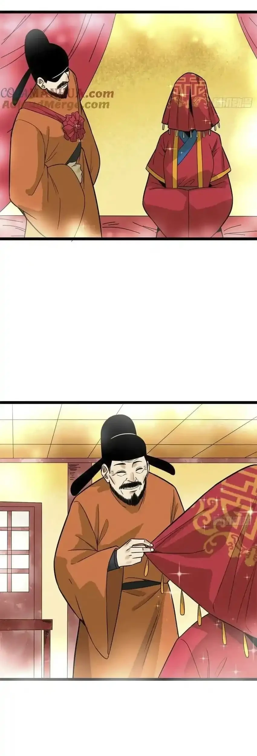 Ming Dynasty’s Failure Bab 85 halaman 11