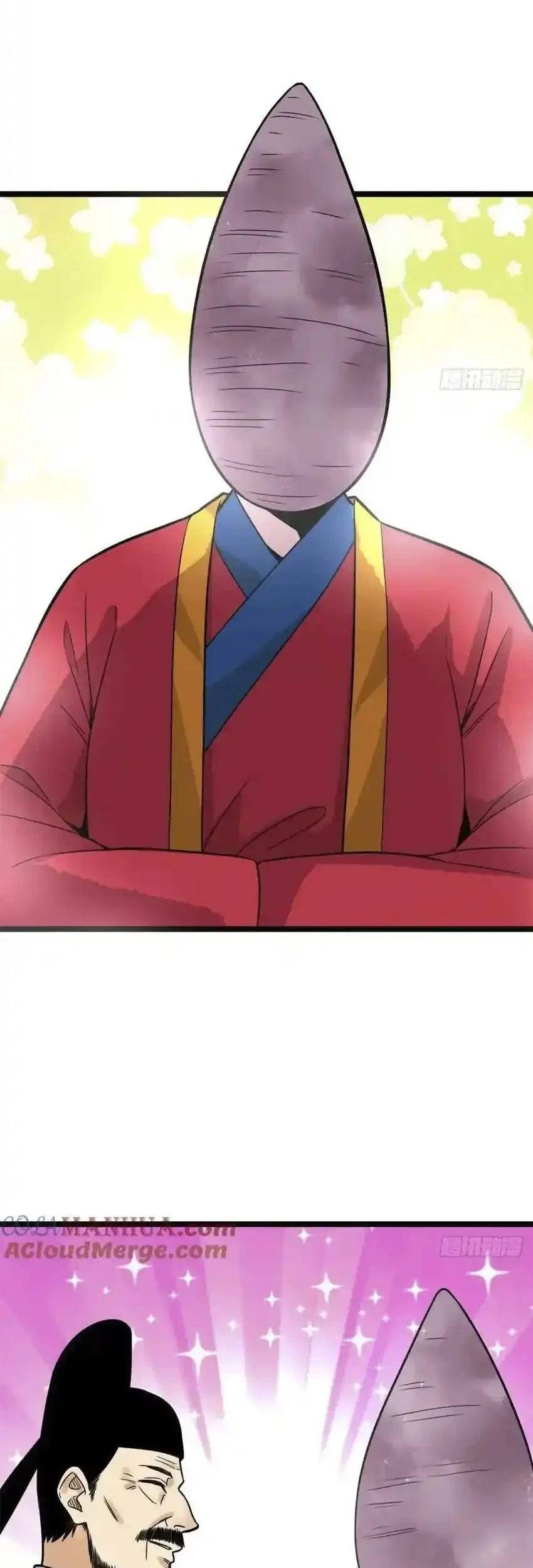 Ming Dynasty’s Failure Bab 85 halaman 12