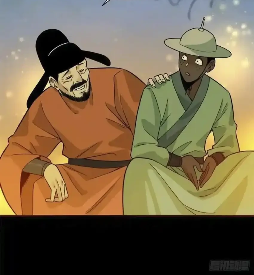 Ming Dynasty’s Failure Bab 85 halaman 25