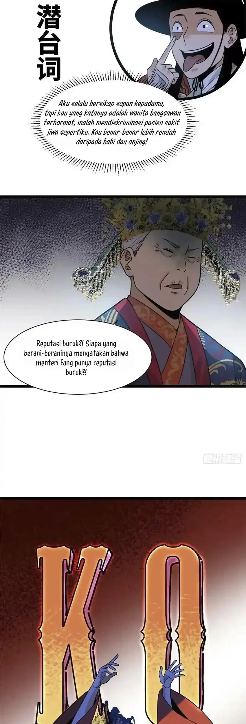 Ming Dynasty’s Failure Bab 86 halaman 30
