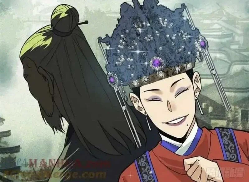 Ming Dynasty’s Failure Bab 87 halaman 7