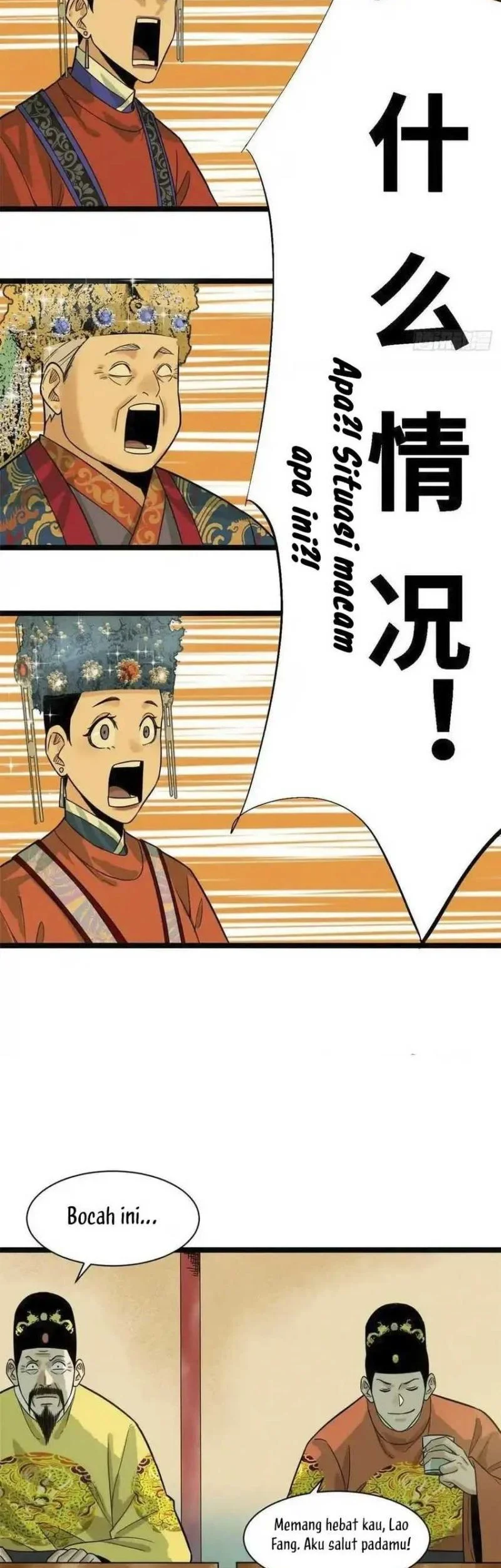 Ming Dynasty’s Failure Bab 87 halaman 16
