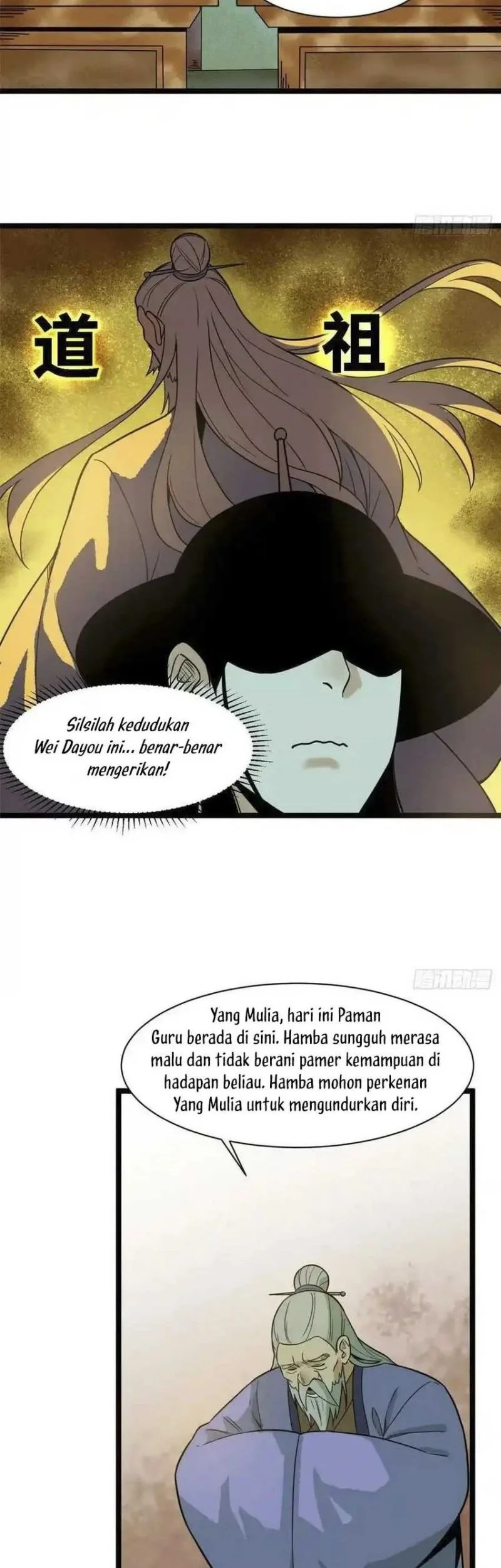Ming Dynasty’s Failure Bab 87 halaman 17