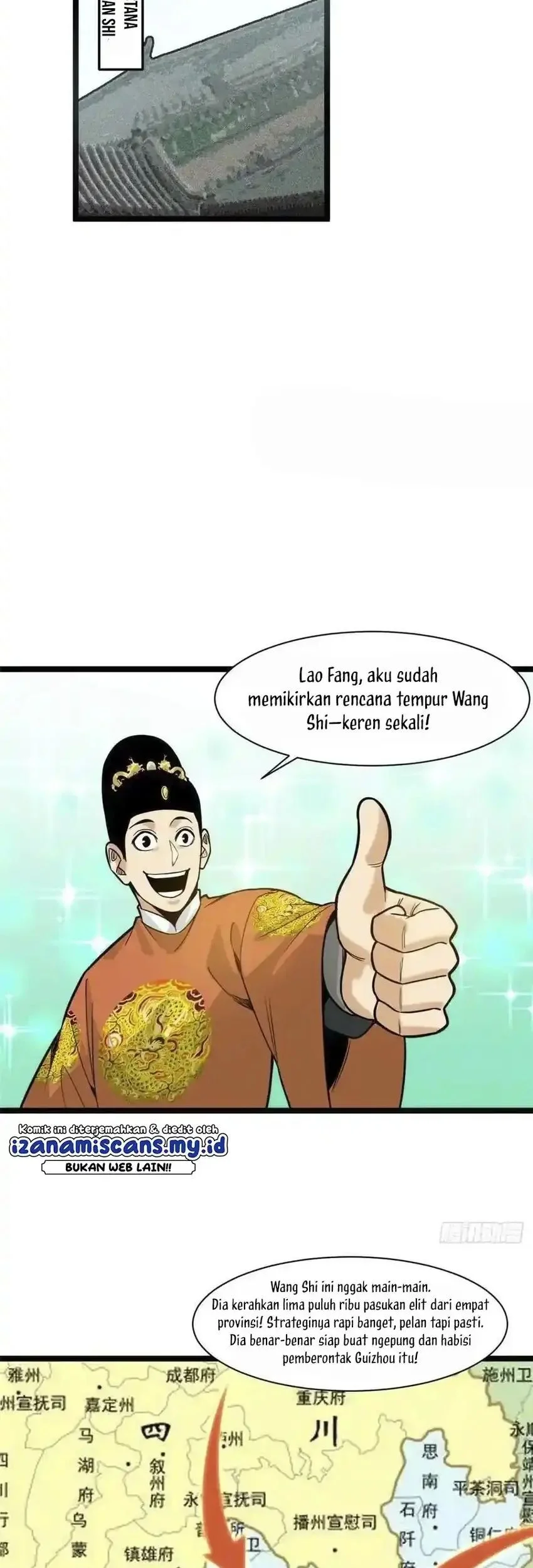 Ming Dynasty’s Failure chapter 88 halaman 4