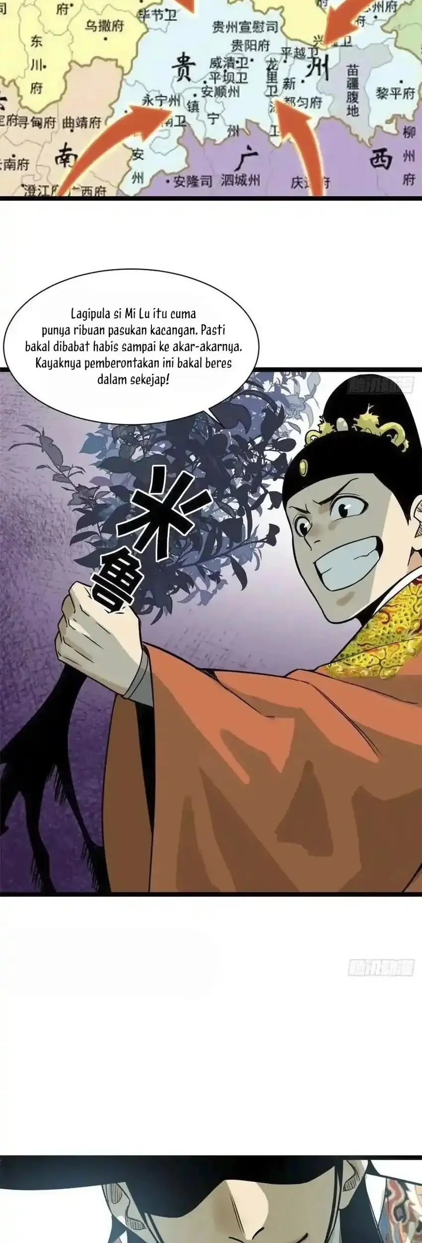 Ming Dynasty’s Failure chapter 88 halaman 5