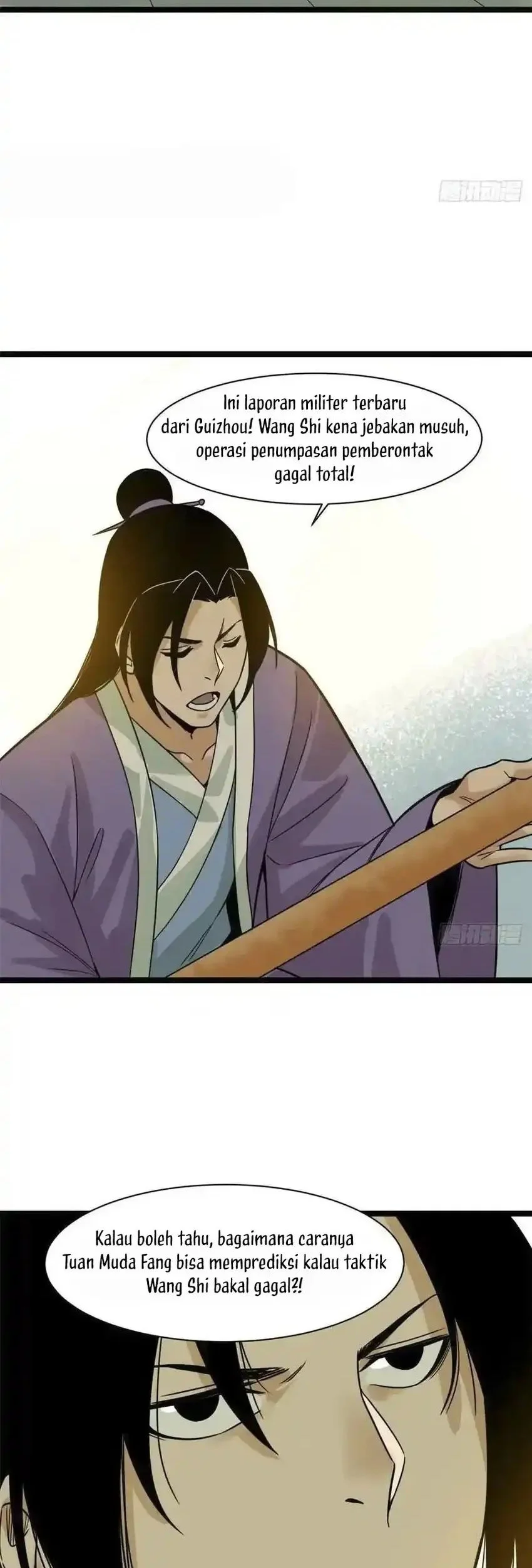 Ming Dynasty’s Failure chapter 88 halaman 17