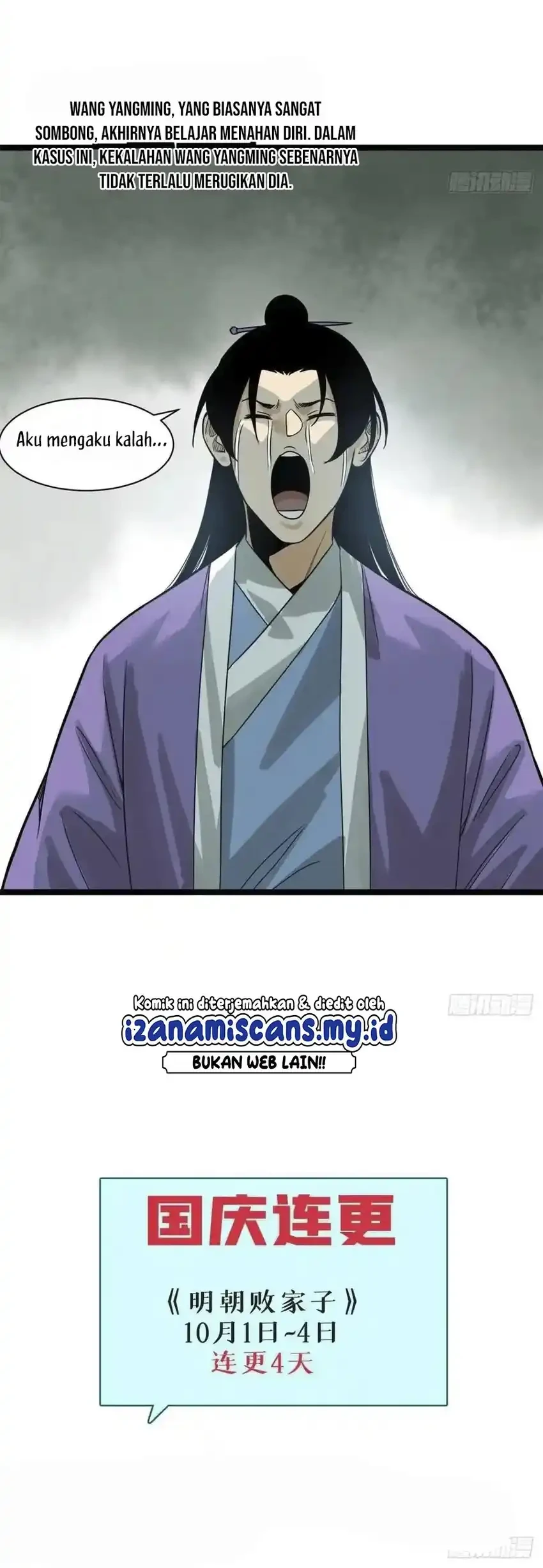 Ming Dynasty’s Failure Bab 90 halaman 30