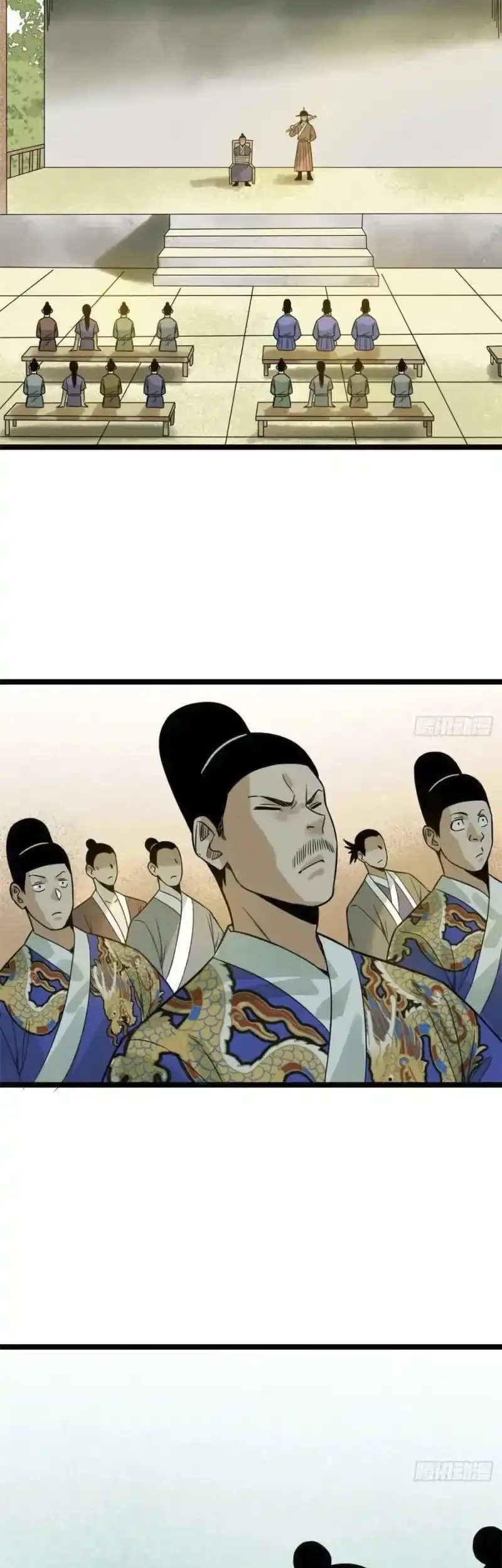 Ming Dynasty’s Failure Bab 92 halaman 15