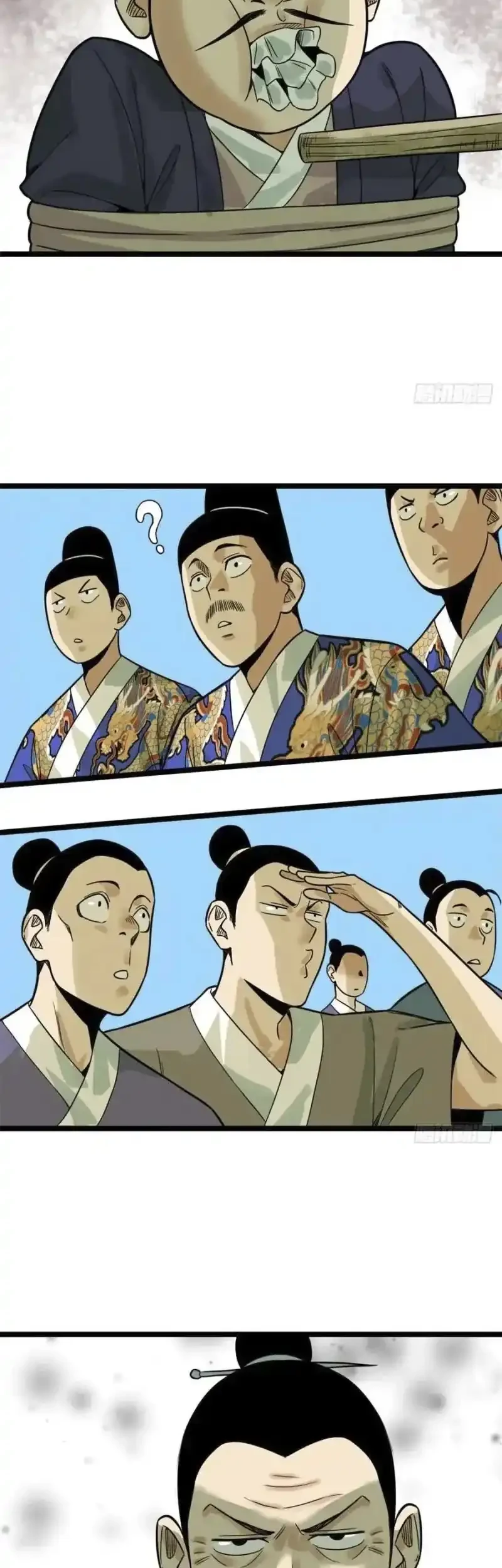 Ming Dynasty’s Failure Bab 92 halaman 19