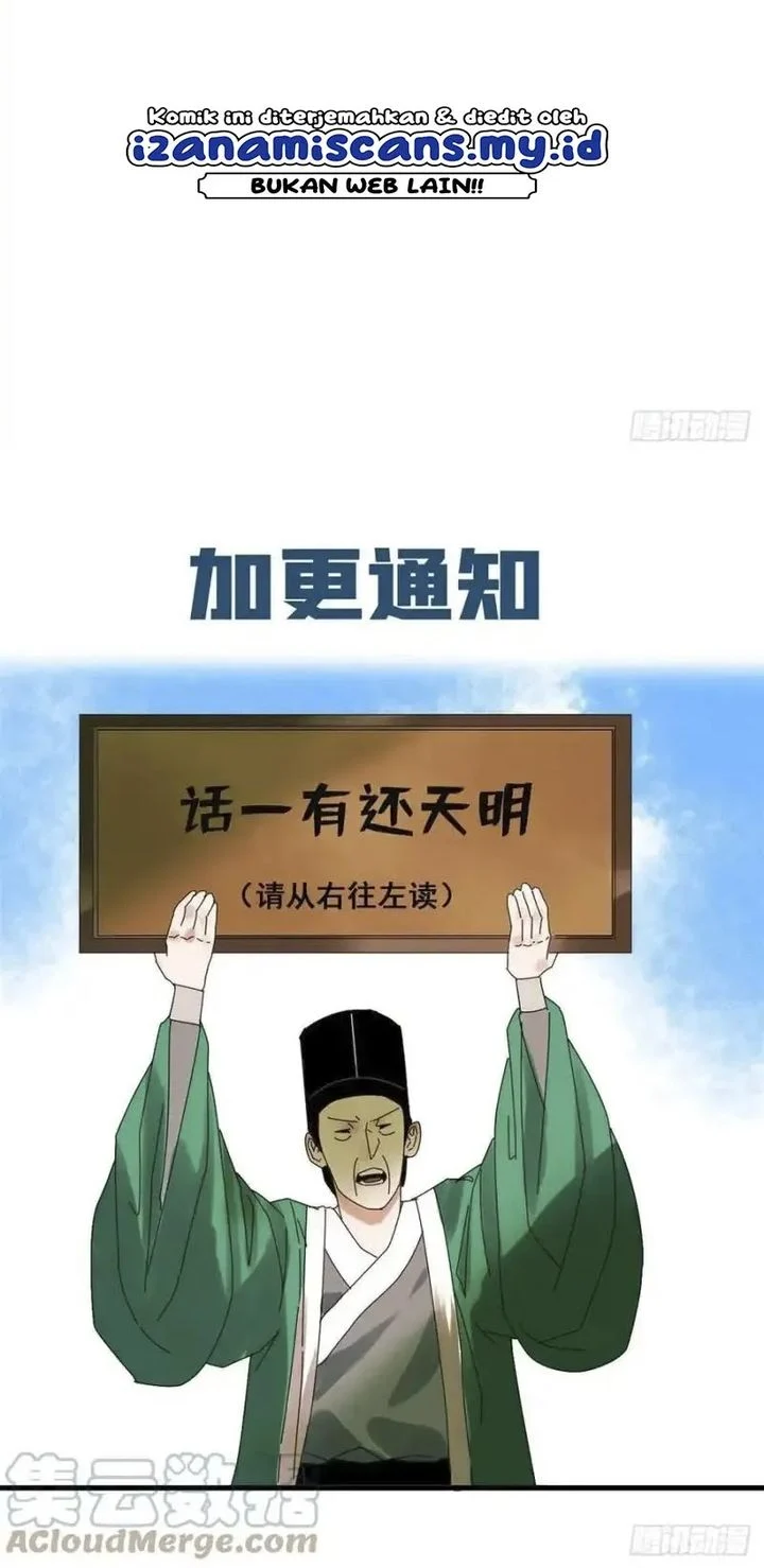 Ming Dynasty’s Failure Bab 95 halaman 26