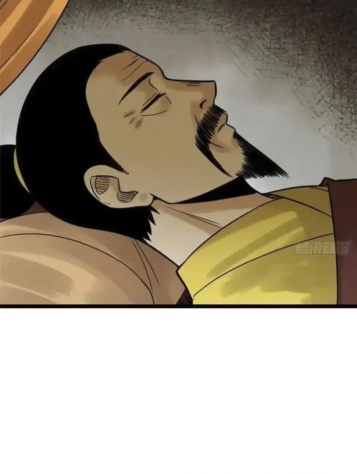 Ming Dynasty’s Failure Bab 96 halaman 20