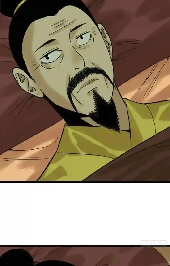 Ming Dynasty’s Failure Bab 97 halaman 9