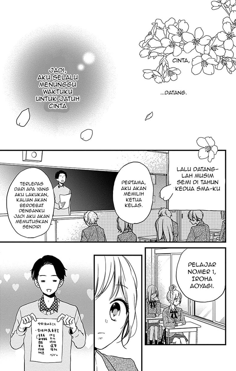 Miniamaru Kareshi chapter 01 halaman 3