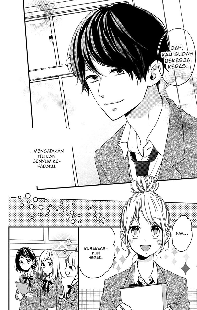 Miniamaru Kareshi chapter 01 halaman 6