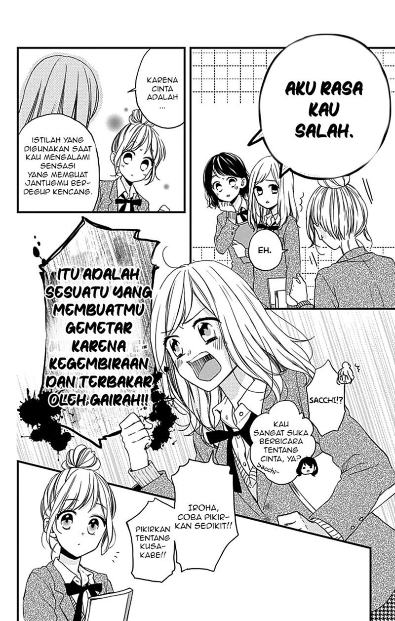 Miniamaru Kareshi chapter 01 halaman 8