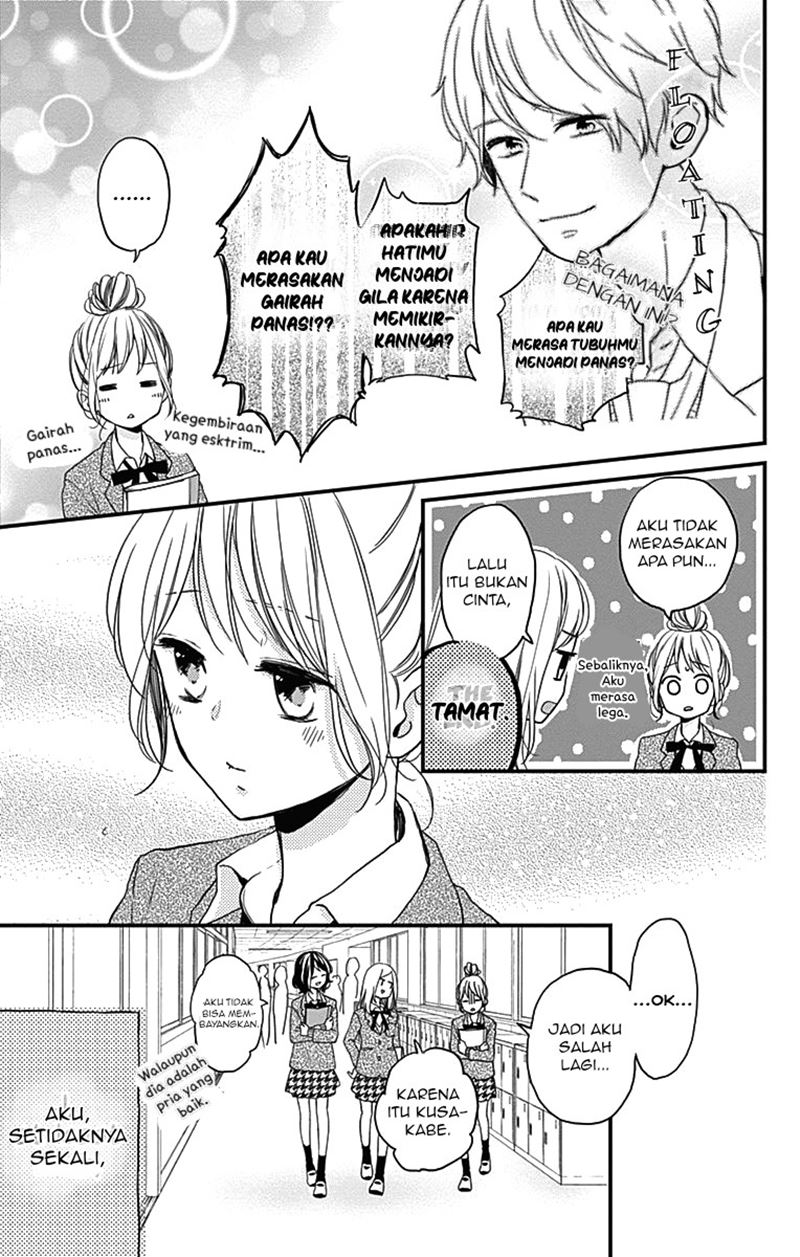 Miniamaru Kareshi chapter 01 halaman 9