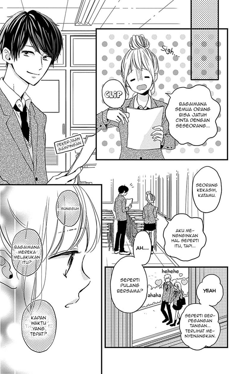 Miniamaru Kareshi chapter 01 halaman 11