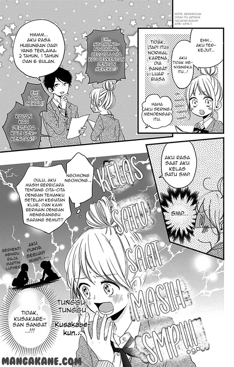Miniamaru Kareshi chapter 01 halaman 15