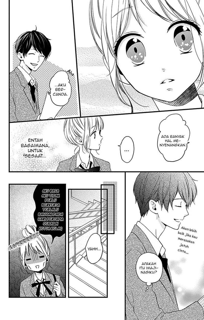 Miniamaru Kareshi chapter 01 halaman 18