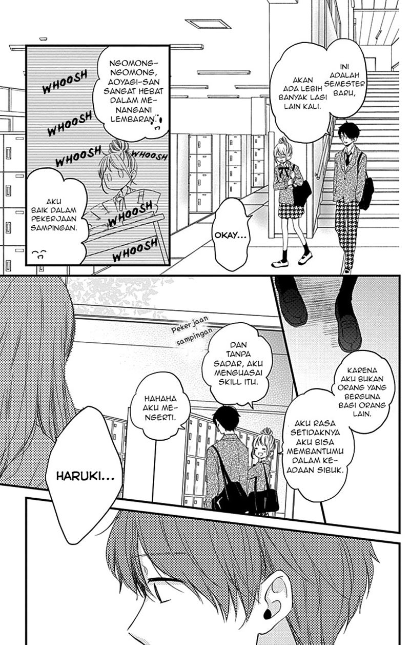 Miniamaru Kareshi chapter 01 halaman 19