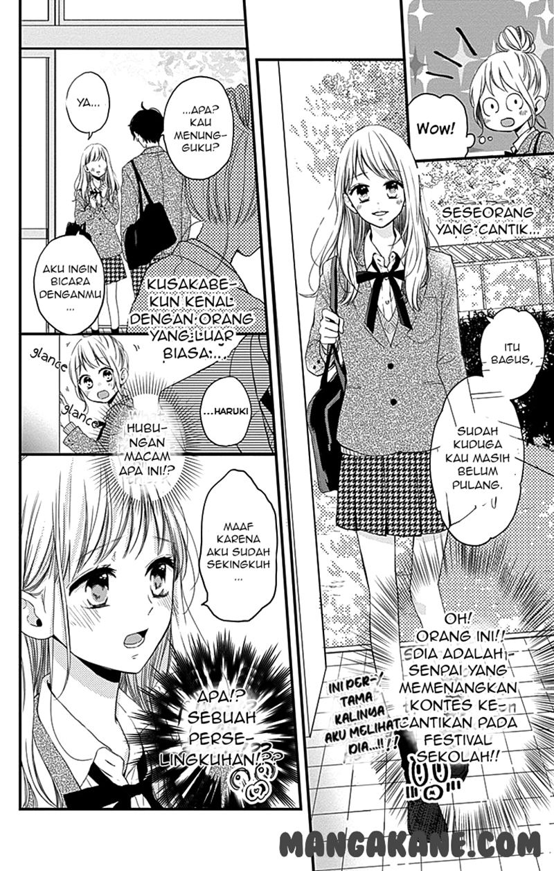 Miniamaru Kareshi chapter 01 halaman 20