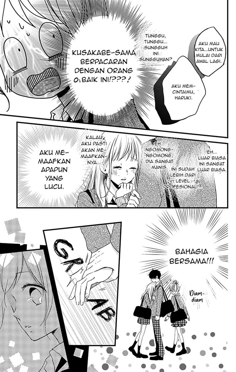 Miniamaru Kareshi chapter 01 halaman 21