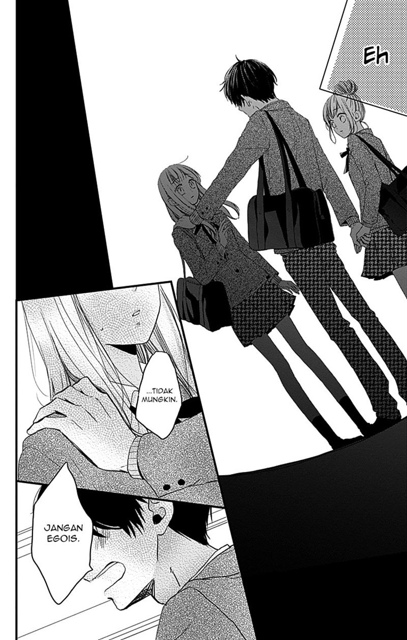 Miniamaru Kareshi chapter 01 halaman 22